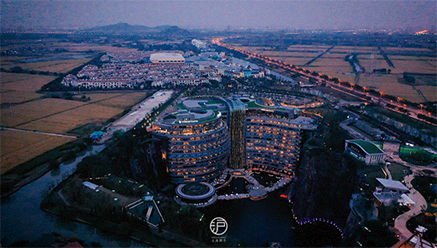 拿下世界第一！矿坑酒店正式开业，地矿人一定要去一次 